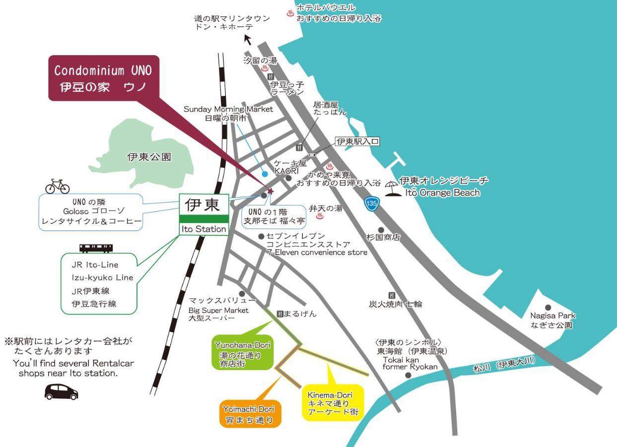 Izu No Ie Uno Villa Ito  Ngoại thất bức ảnh