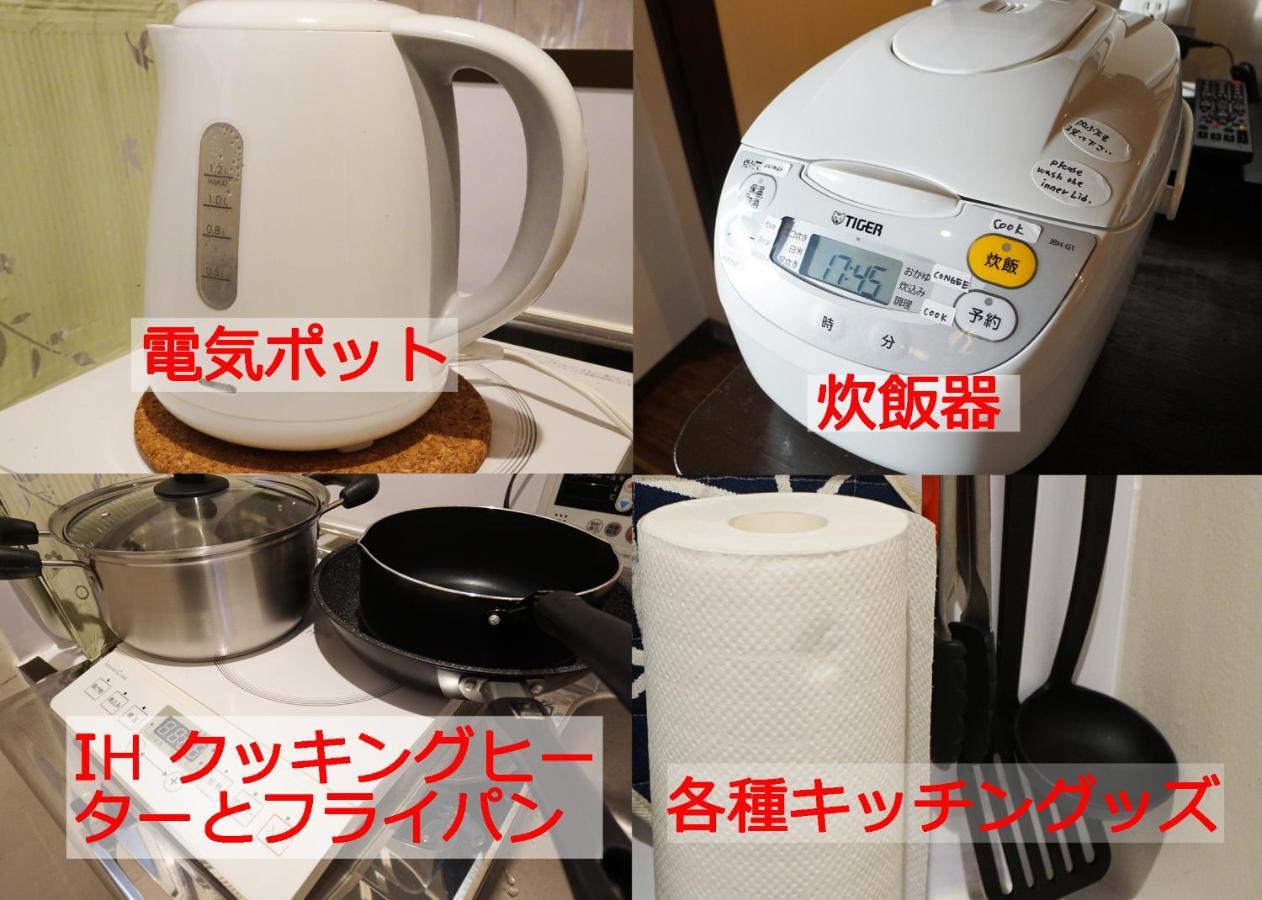 Izu No Ie Uno Villa Ito  Ngoại thất bức ảnh