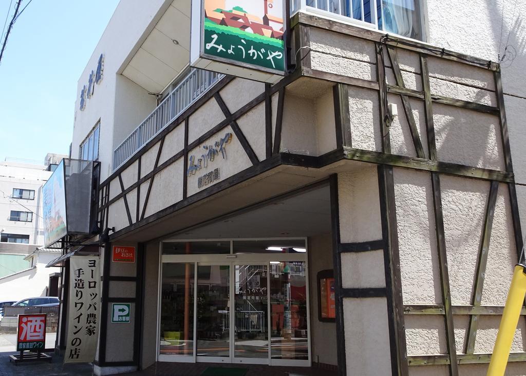 Izu No Ie Uno Villa Ito  Ngoại thất bức ảnh
