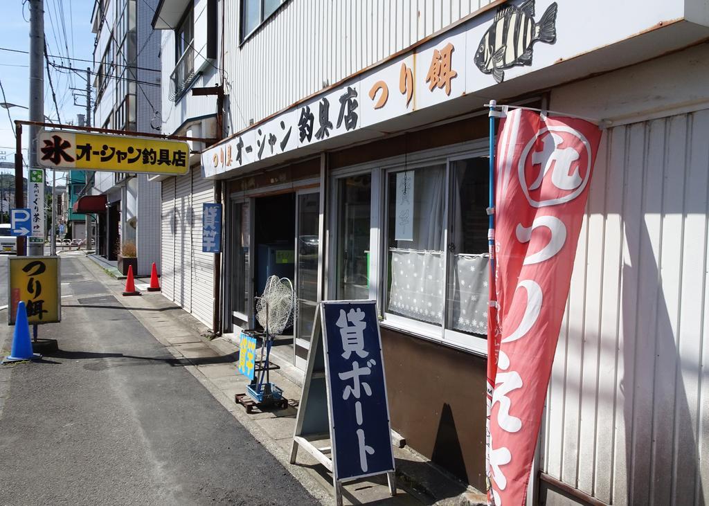 Izu No Ie Uno Villa Ito  Ngoại thất bức ảnh