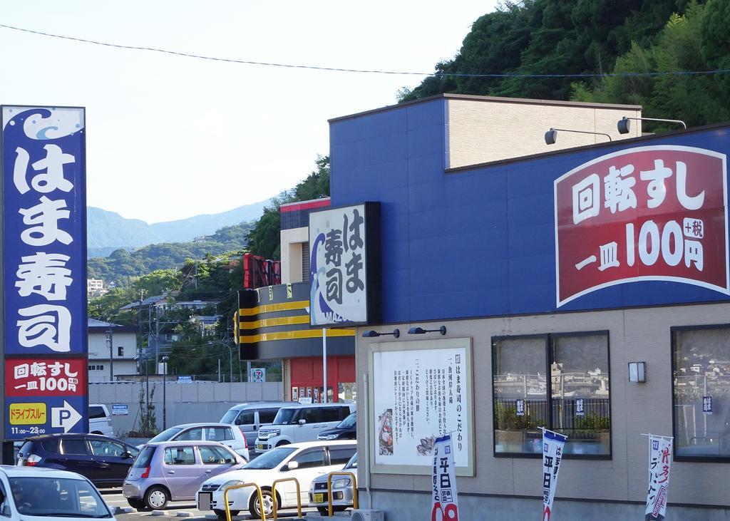 Izu No Ie Uno Villa Ito  Ngoại thất bức ảnh